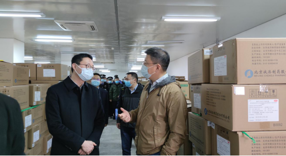 顺义区副区长杜跃到北京诚济制药股份有限公司检查安全生产、疫情防控工作